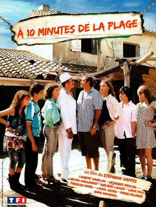 À 10 minutes de la plage 2010 official movie poster