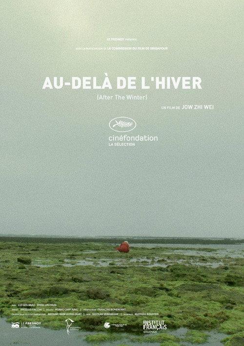 After the Winter 2013 official movie poster