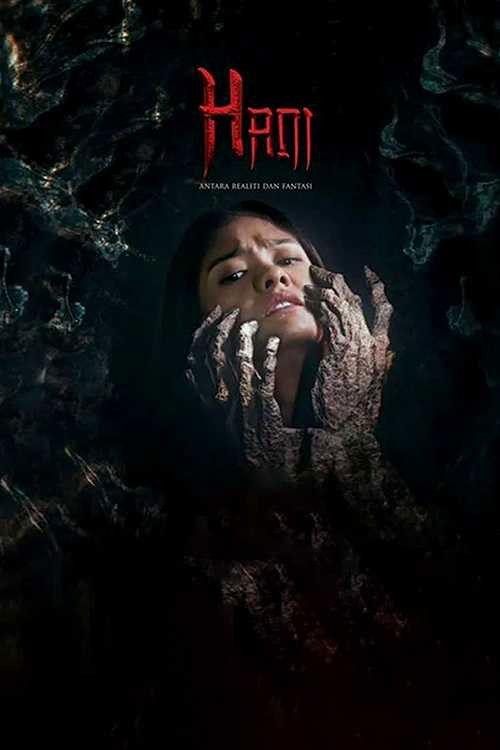 Hani 2022 official movie poster