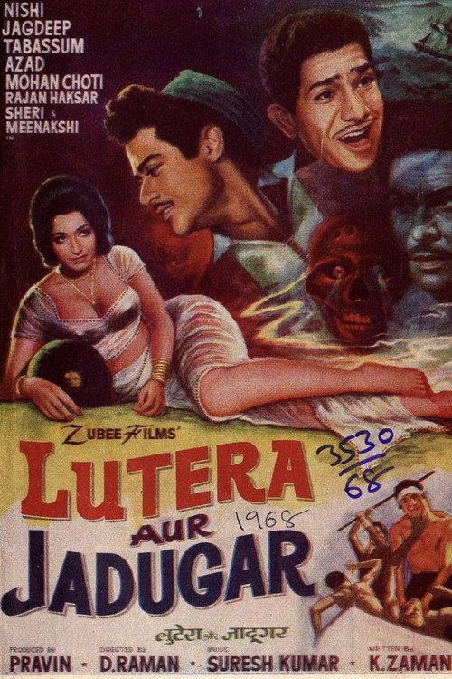 Lutera Aur Jadugar 1968 official movie poster