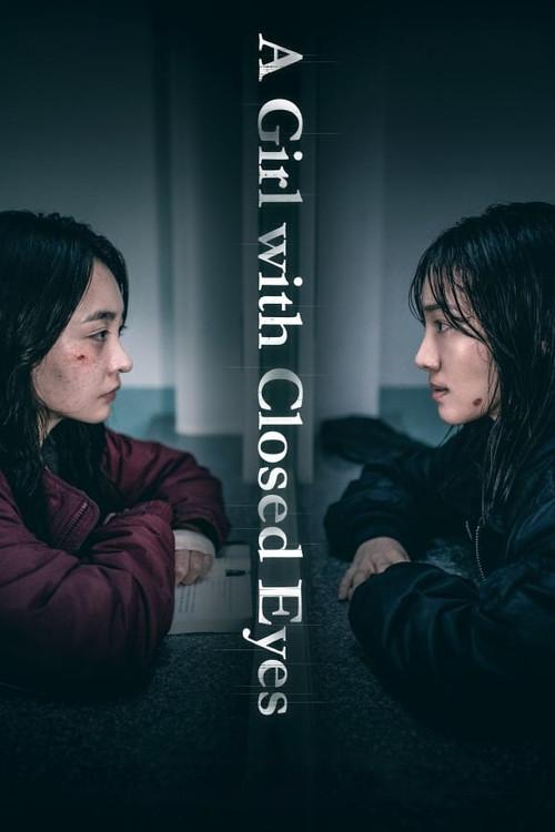 A Girl with Closed Eyes 2024 official movie poster