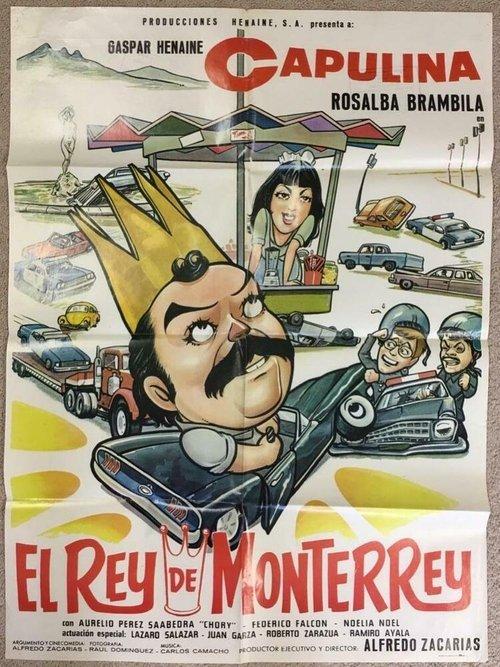 El rey de Monterrey 1981 official movie poster