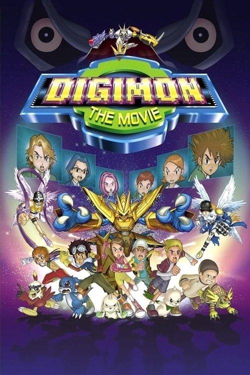 Digimon: The Movie 2000 official movie poster