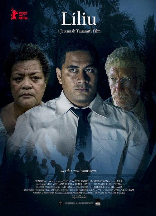 Liliu 2019 official movie poster