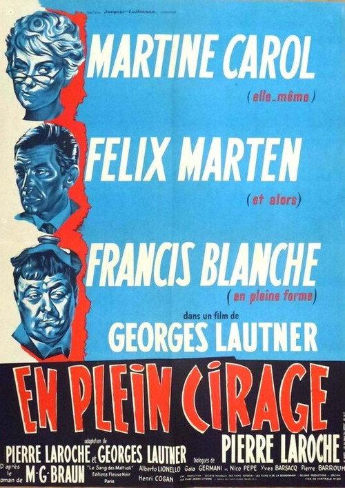 Operation Gold Ingot 1962 official movie poster