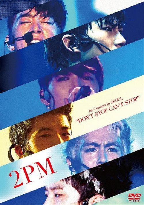 2PM - 1st Concert in Seoul 2010 official movie poster