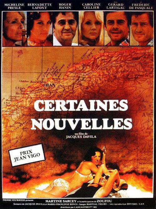 Certaines nouvelles 1980 official movie poster