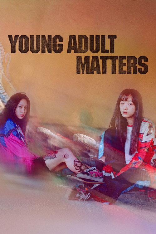Young Adult Matters 2021 official movie poster