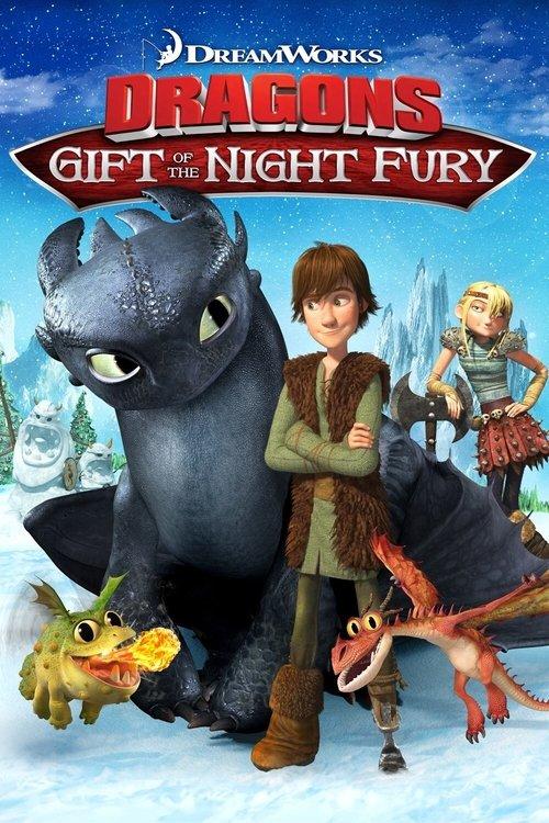 Dragons: Gift of the Night Fury 2011 official movie poster