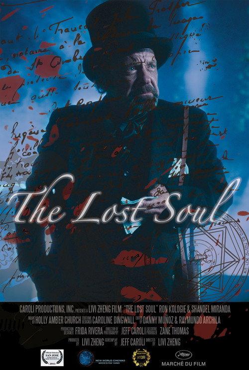 The Lost Soul 2016 official movie poster