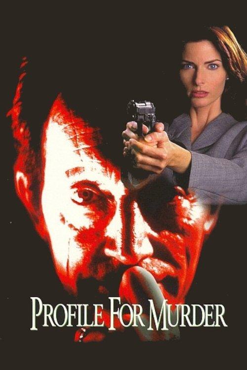 Profile for Murder 1996 official movie poster