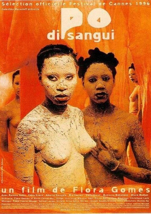 Tree of Blood 1996 official movie poster