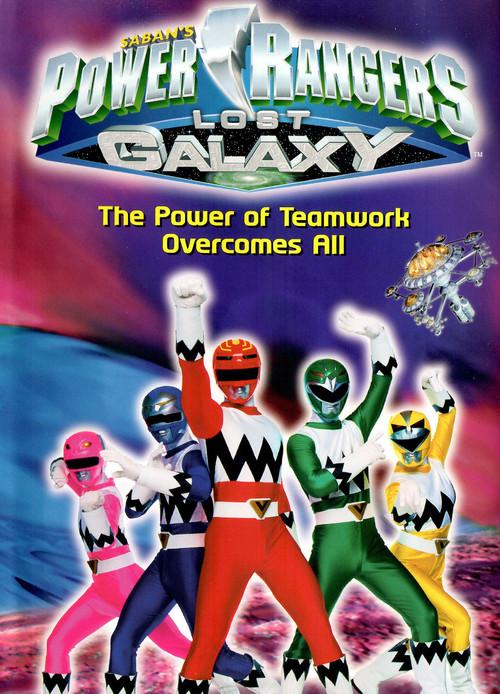 Power Rangers Lost Galaxy: The Power of Teamwork Overcomes All 1999 official movie poster