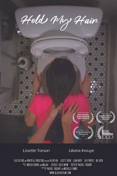 Hold My Hair 2024 official movie poster