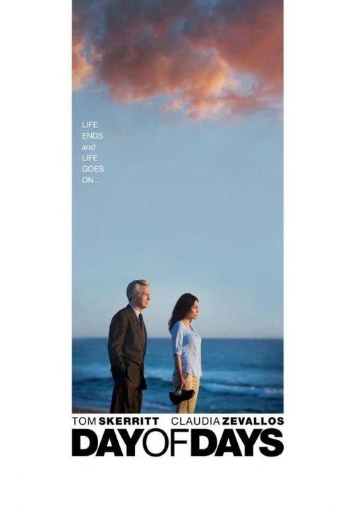 Day of Days 2017 official movie poster