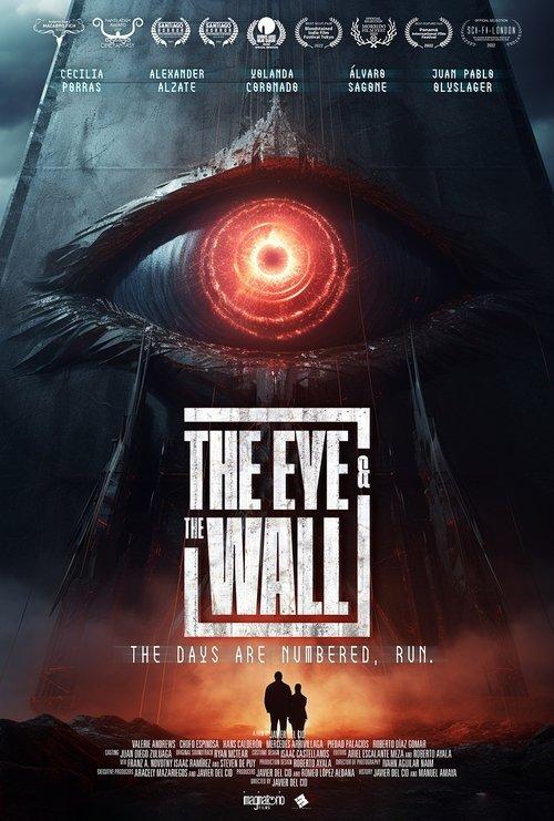 The Eye and the Wall 2021 official movie poster