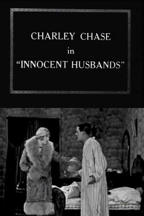 Innocent Husbands 1925 official movie poster