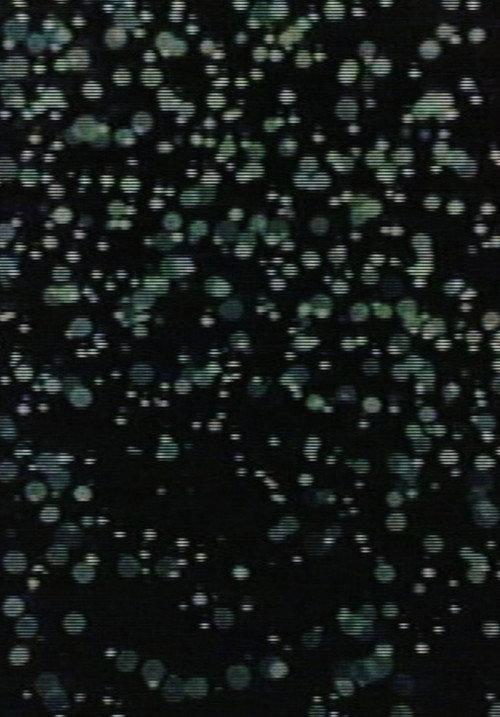 Motion 1980 official movie poster