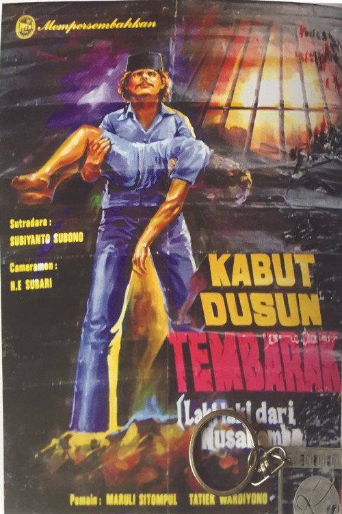 The Man from Nusakambangan 1980 official movie poster