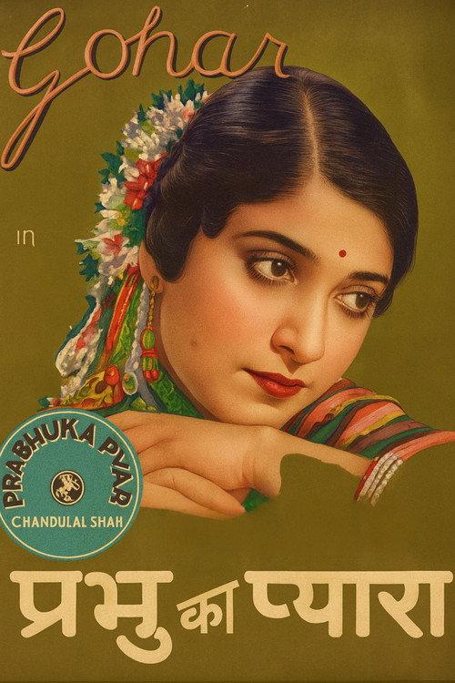 Prabhu Ka Pyara 1936 official movie poster