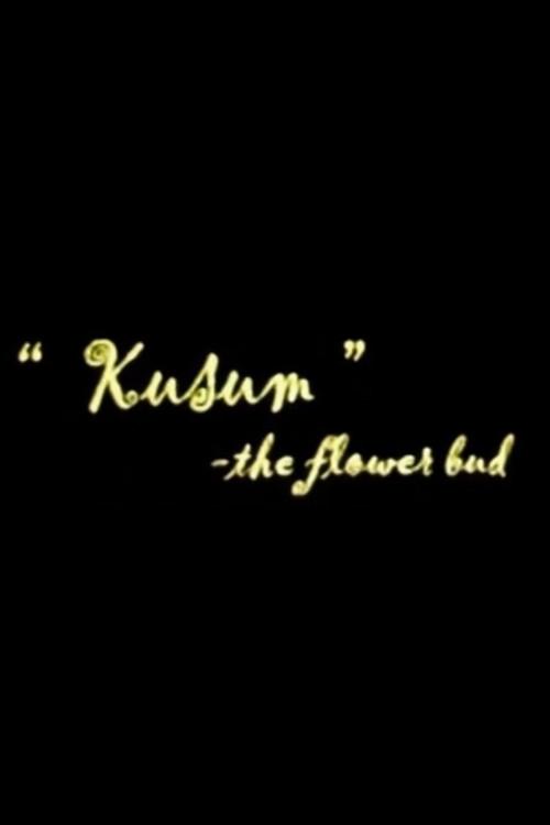 Kusum 2010 official movie poster