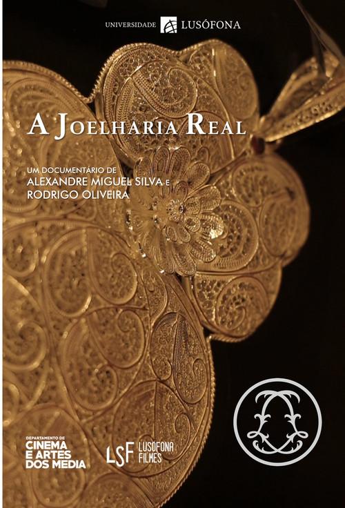 The Royal Jewelery 2017 official movie poster
