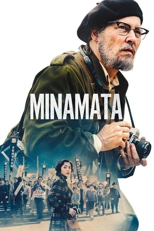 Minamata 2020 official movie poster