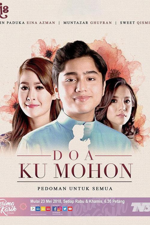 Doa Ku Mohon 2018 official movie poster
