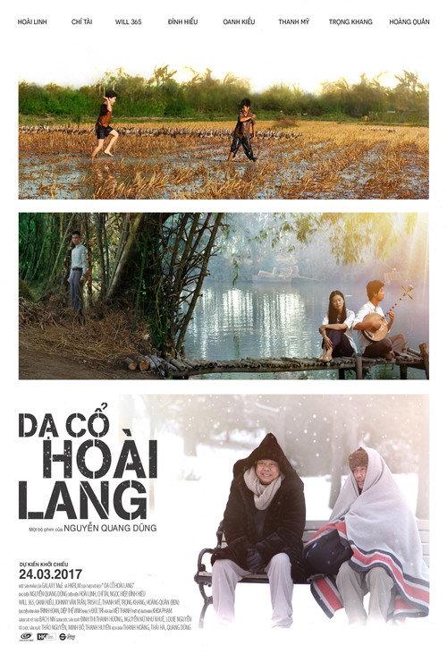 The Night's Drums Represent My Longings 2017 official movie poster