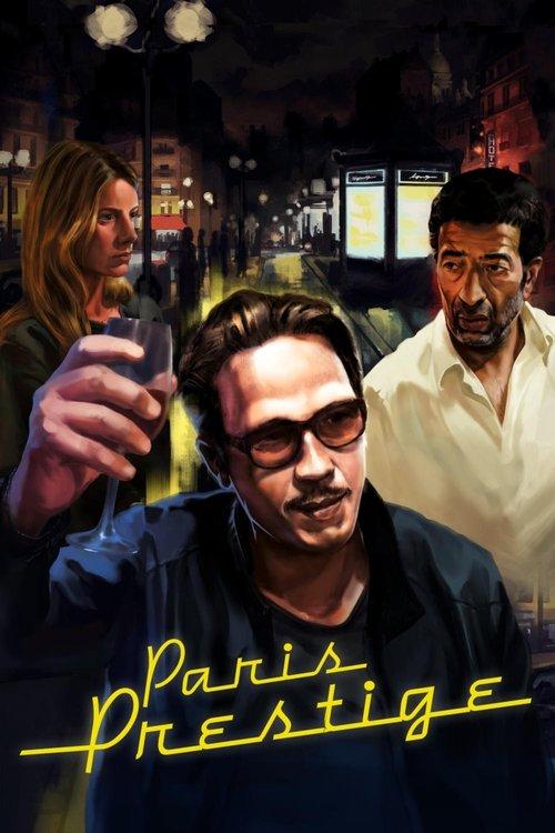 Paris Prestige 2017 official movie poster