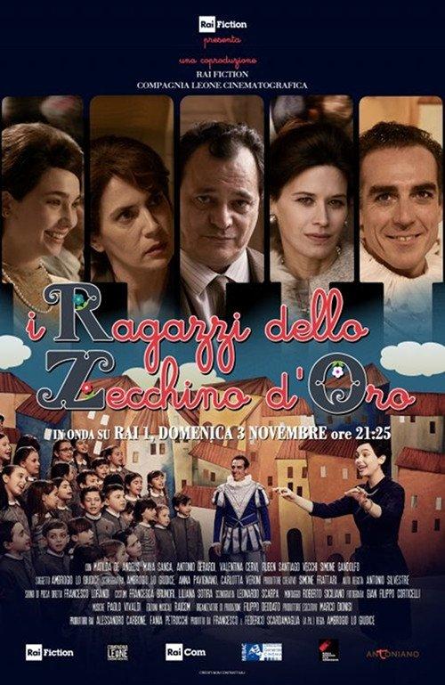 I ragazzi dello Zecchino d’Oro 2019 official movie poster