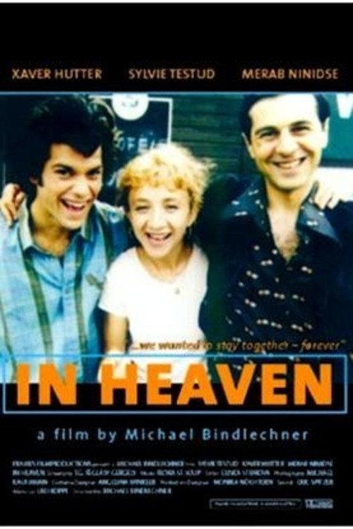 In Heaven 1999 official movie poster