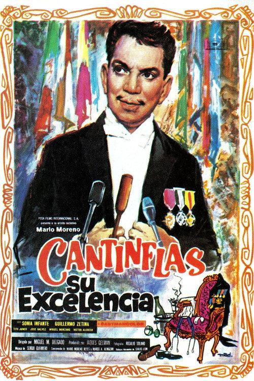Your Excellency 1967 official movie poster