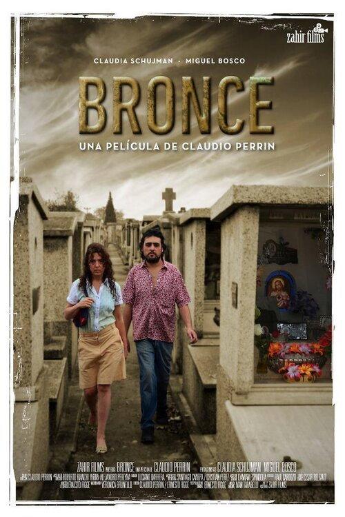 Bronce 2019 official movie poster