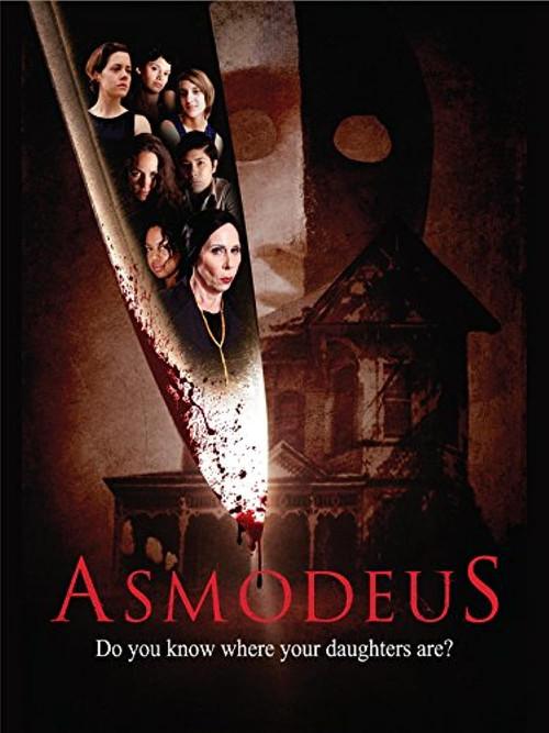 Asmodeus 2015 official movie poster
