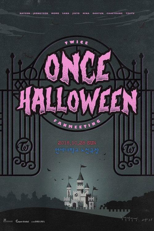 Once Halloween 2018 official movie poster