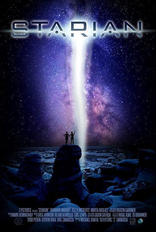 Starian 2018 official movie poster