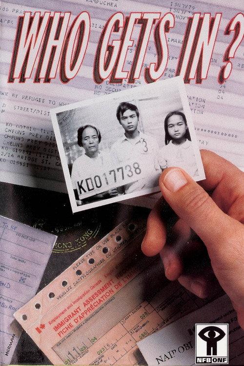 Who Gets In? 1989 official movie poster
