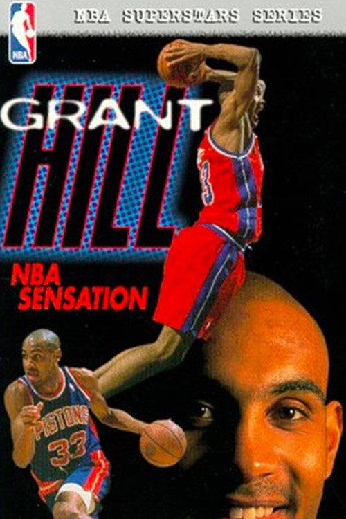 Grant Hill NBA sensation 1996 official movie poster