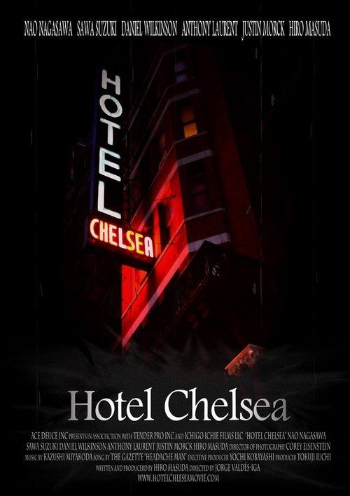 Hotel Chelsea 2009 official movie poster