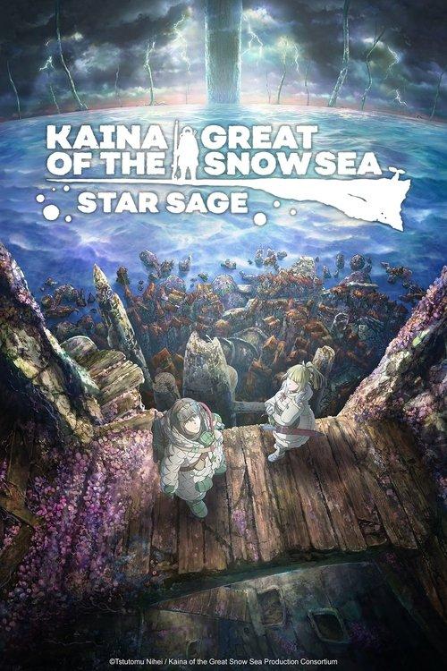 Kaina of the Great Snow Sea: Star Sage 2023 official movie poster
