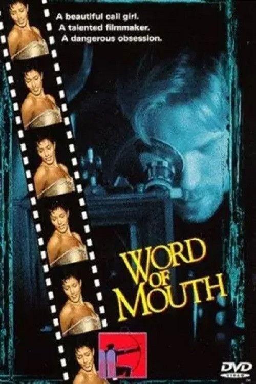 Word of Mouth 1999 official movie poster