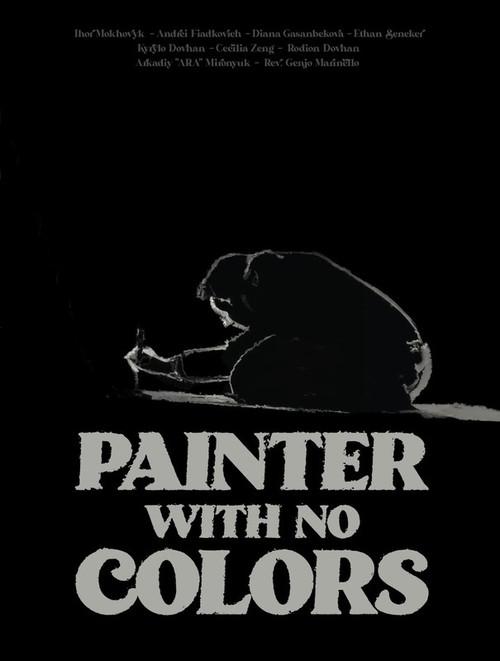 Painter With No Colors  official movie poster