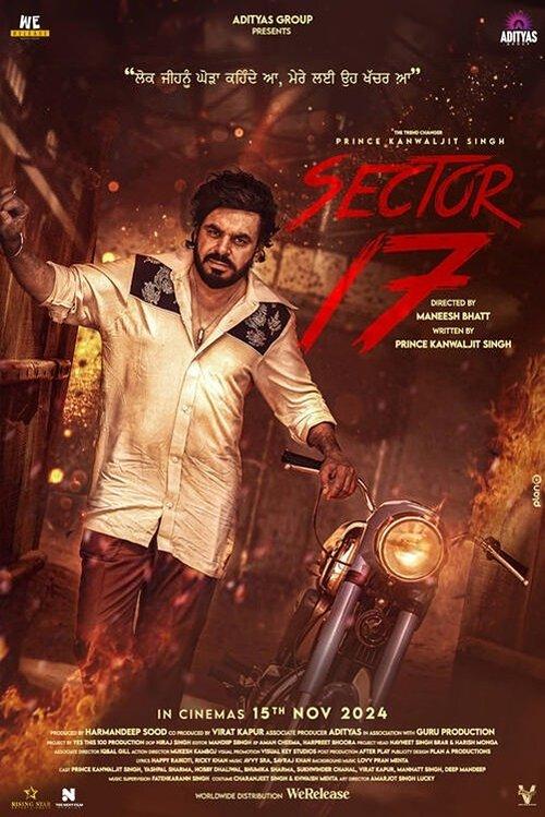 Sector 17 2024 official movie poster