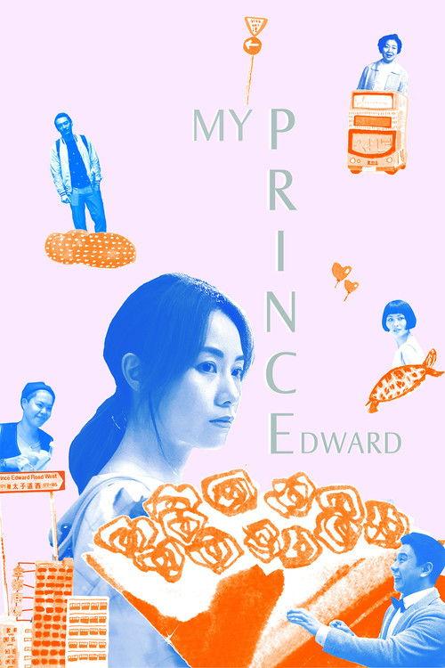 My Prince Edward 2020 official movie poster