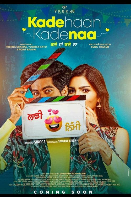 Kade Haan Kade Naa 2021 official movie poster