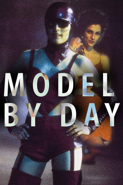 Model by Day 1994 official movie poster