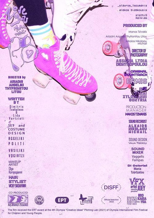 Love You More Than Peanut Butter 2023 official movie poster
