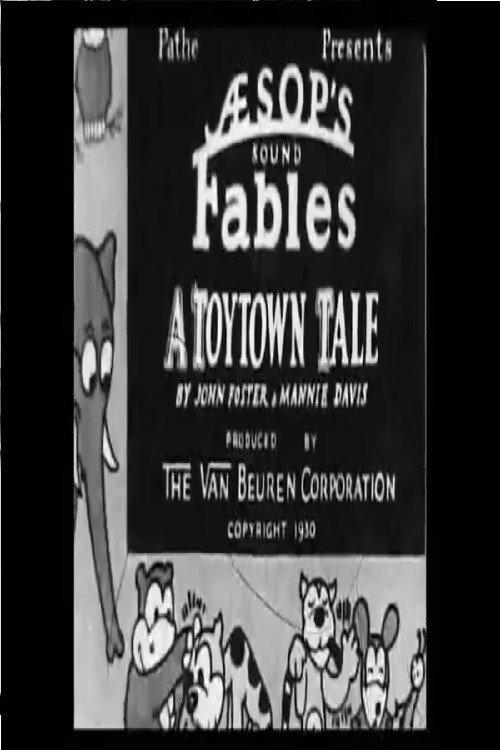 A Toytown Tale 1931 official movie poster