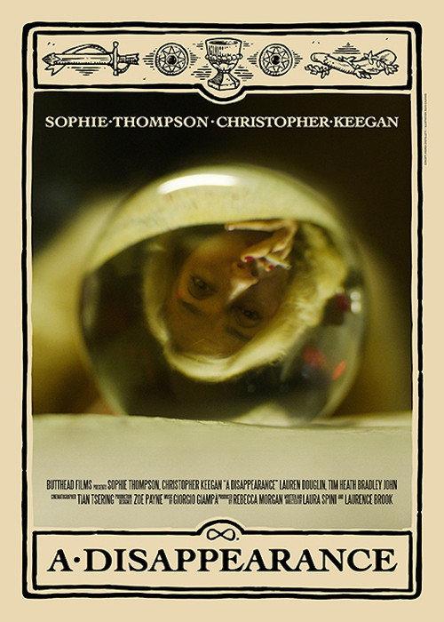A Disappearance 2019 official movie poster